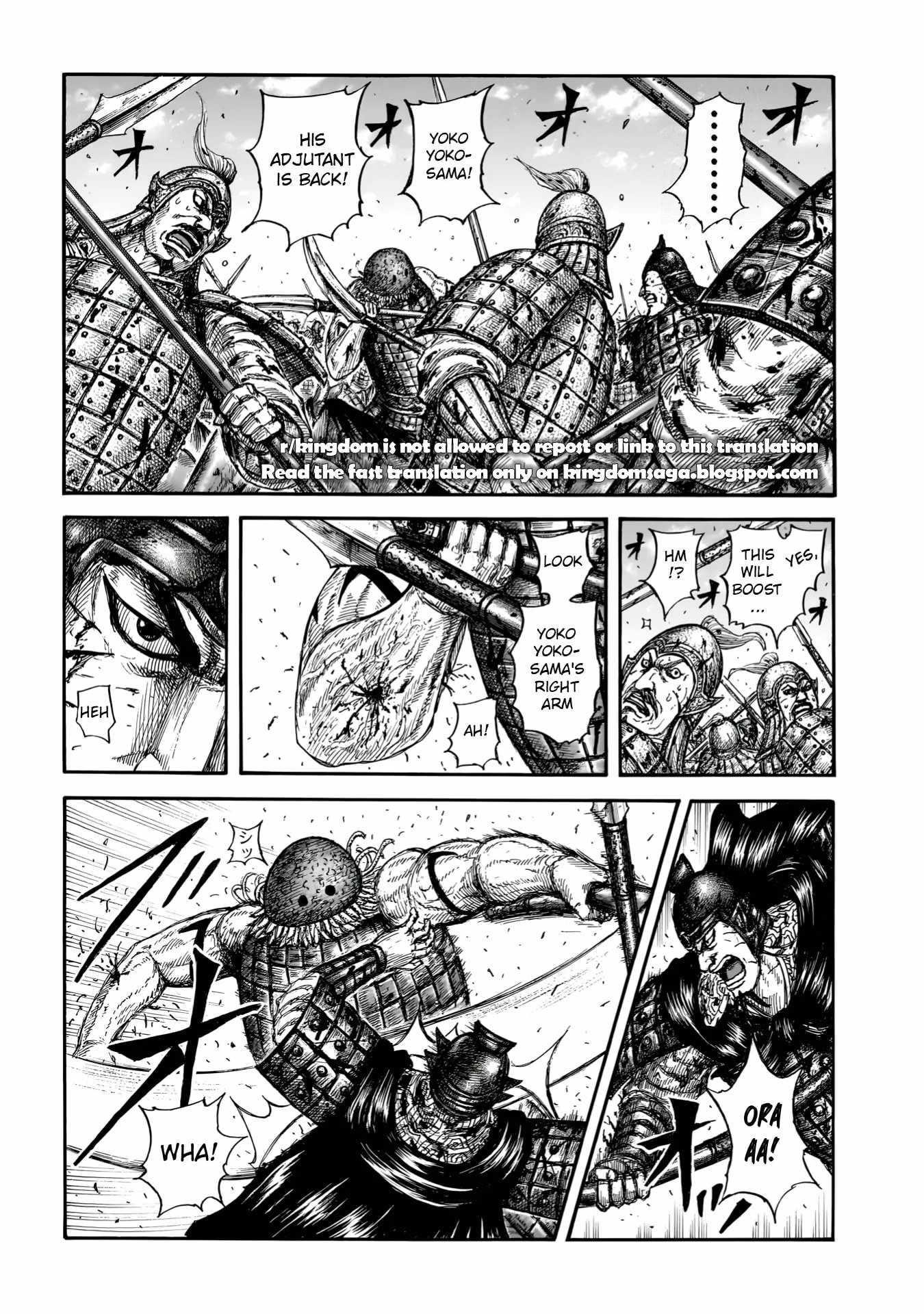 Read Kingdom EN Manga Online