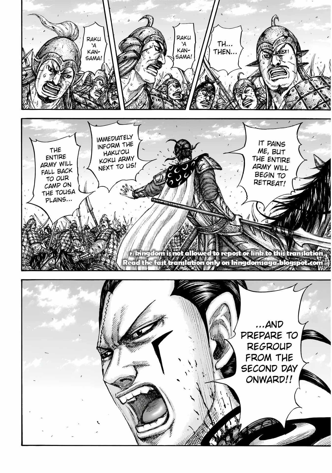 Read Kingdom EN Manga Online