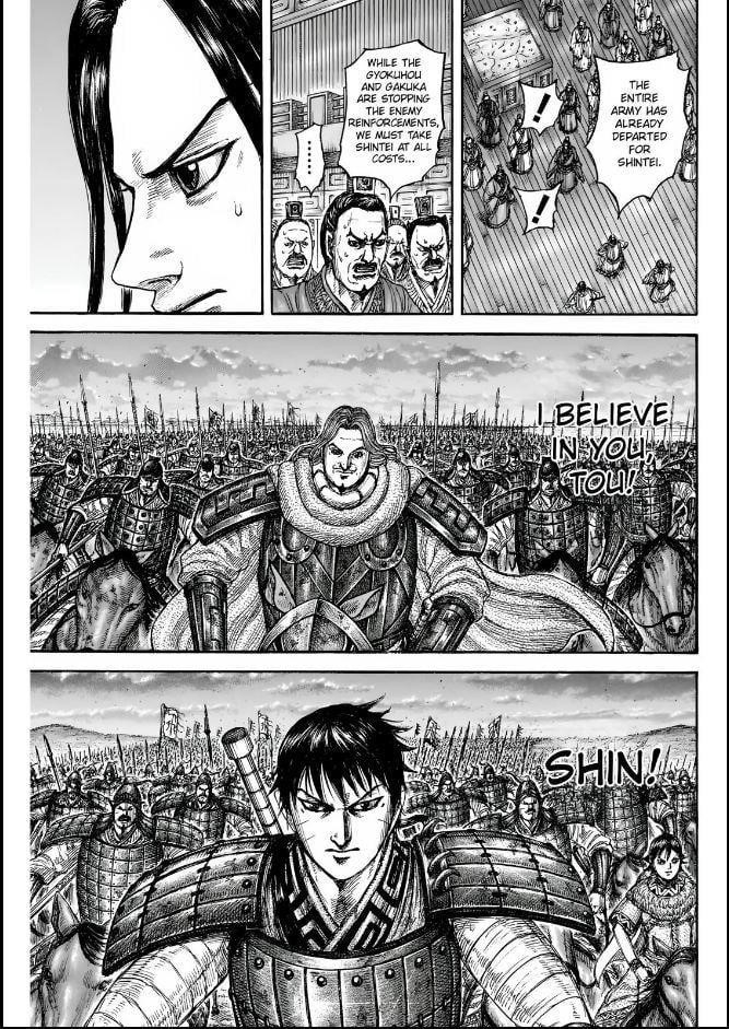 Read Kingdom EN Manga Online