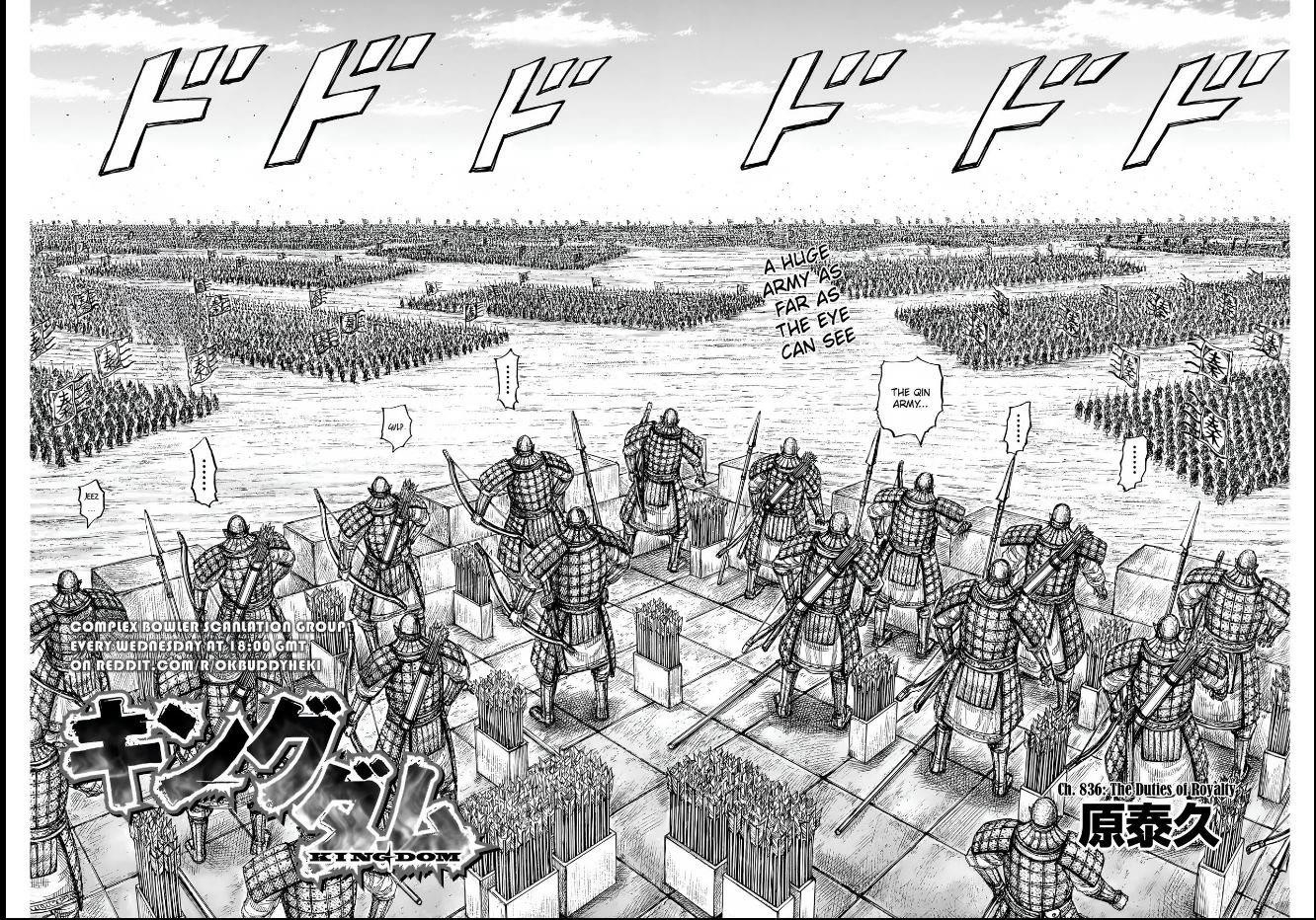 Read Kingdom EN Manga Online