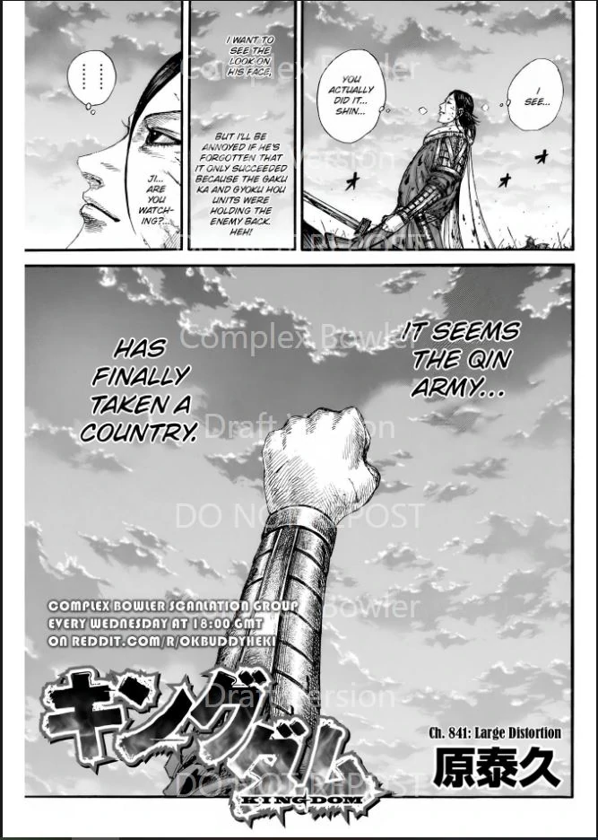 Read Kingdom EN Manga Online