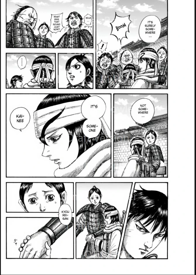 Read Kingdom EN Manga Online