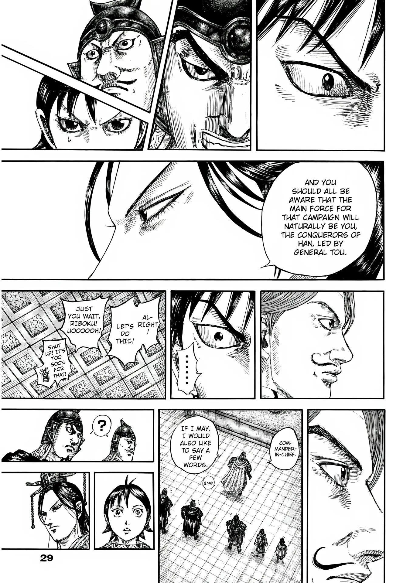 Read Kingdom EN Manga Online