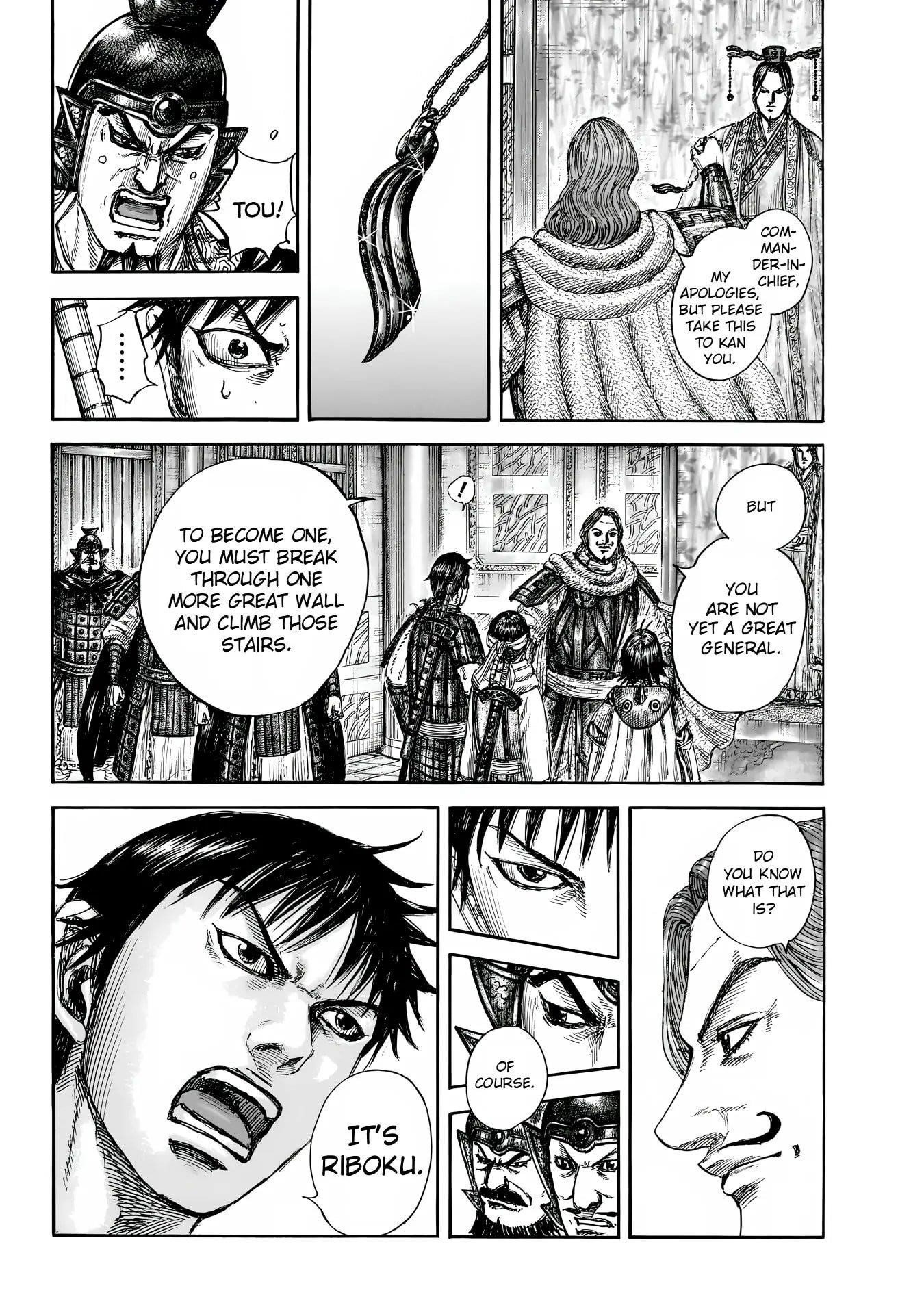 Read Kingdom EN Manga Online