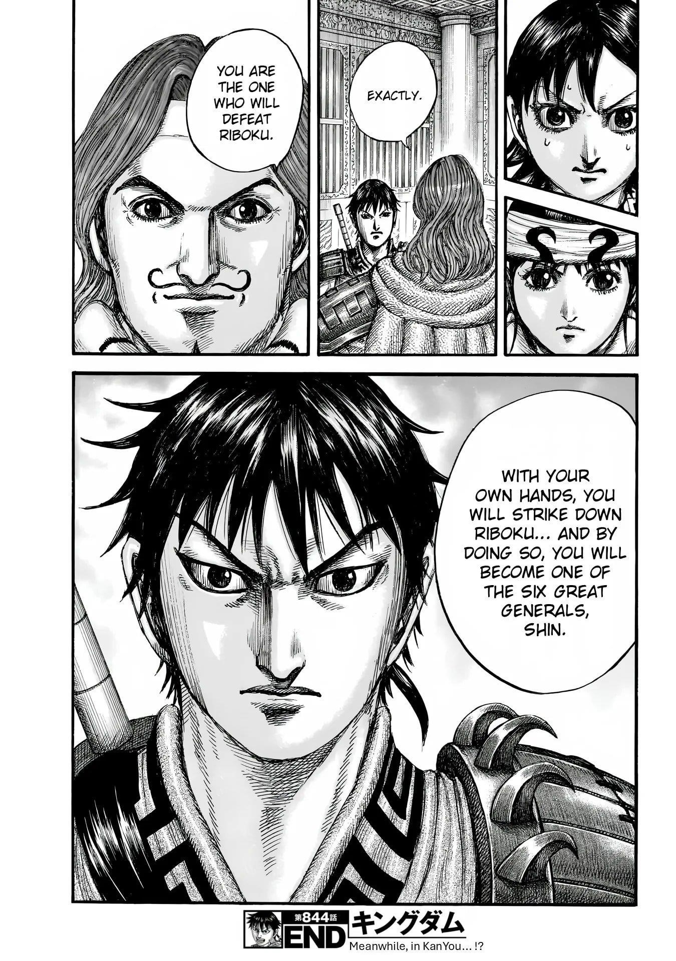 Read Kingdom EN Manga Online