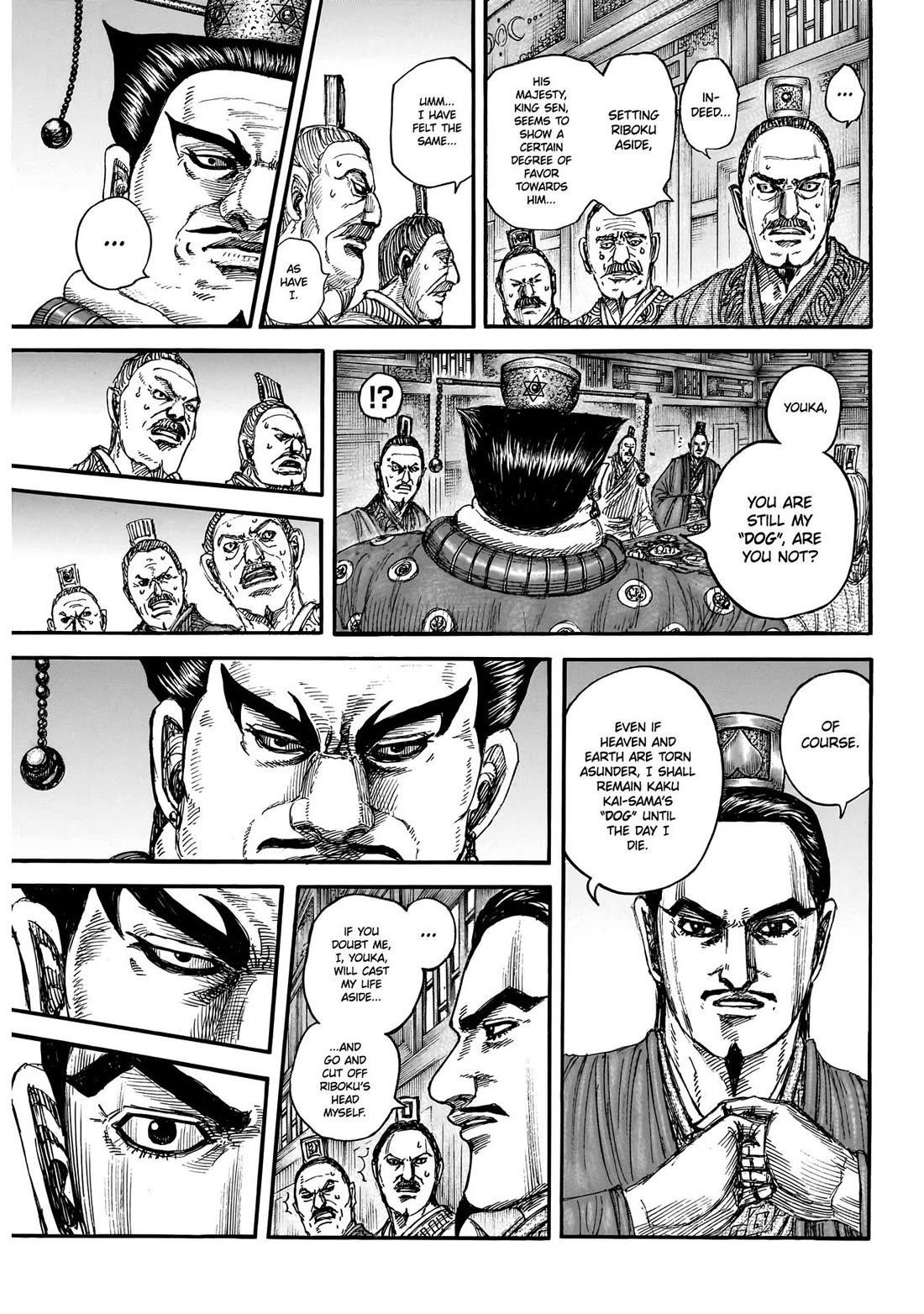 Read Kingdom EN Manga Online