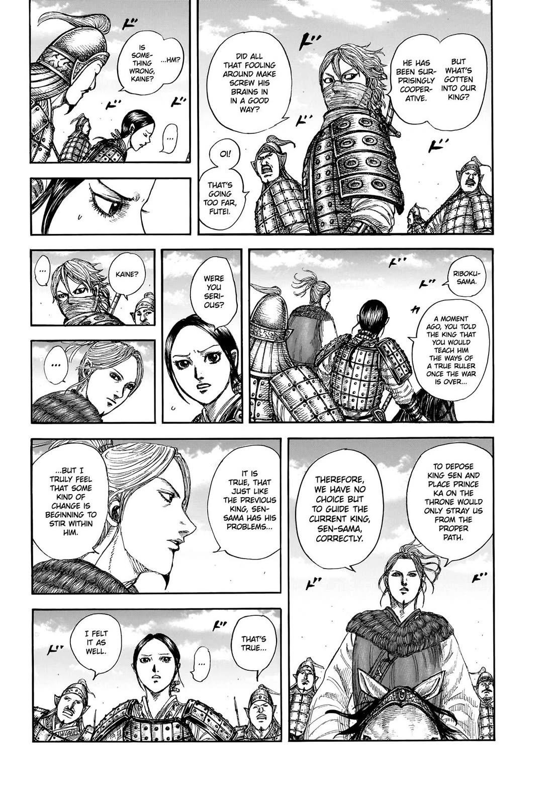 Read Kingdom EN Manga Online