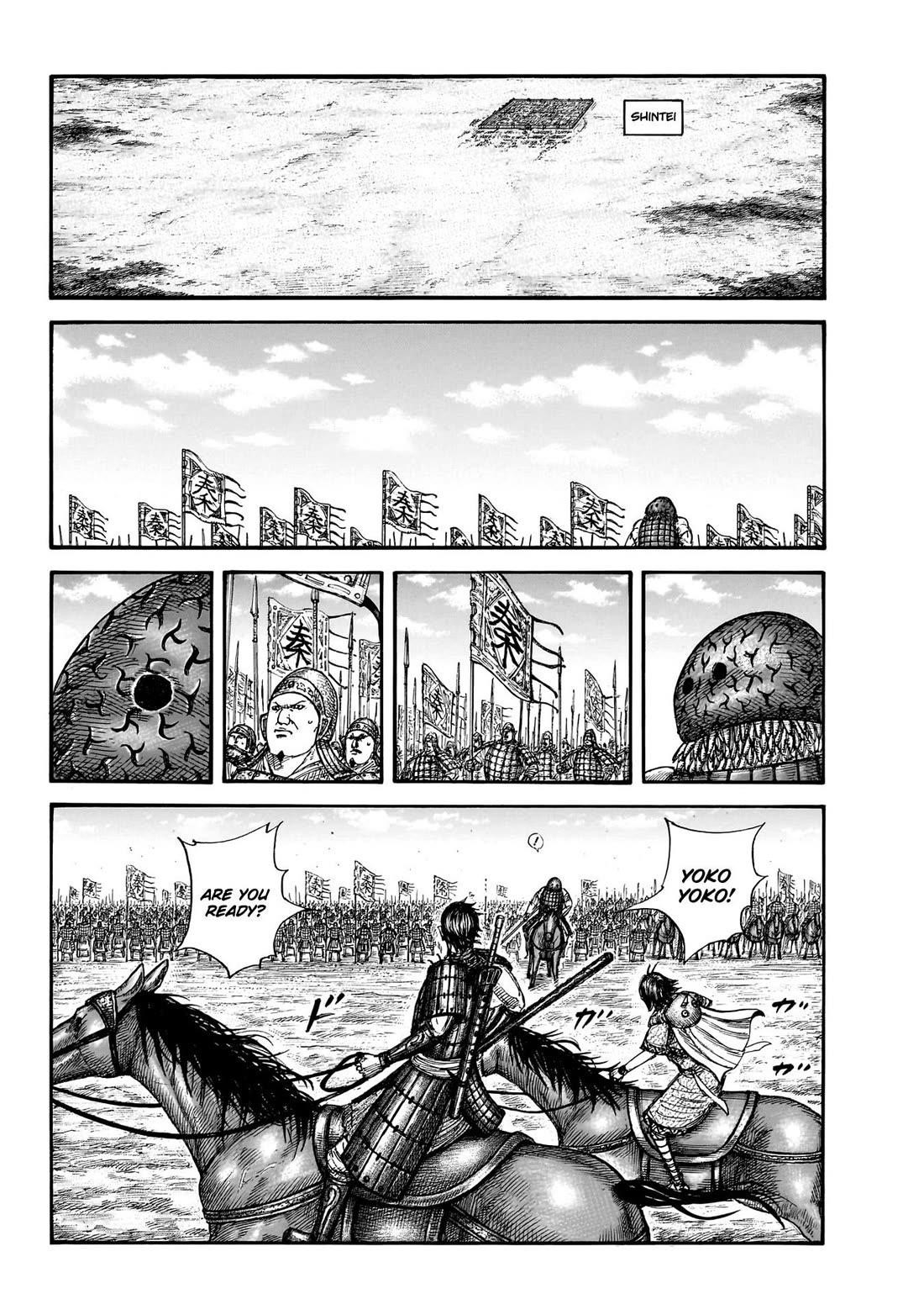 Read Kingdom EN Manga Online