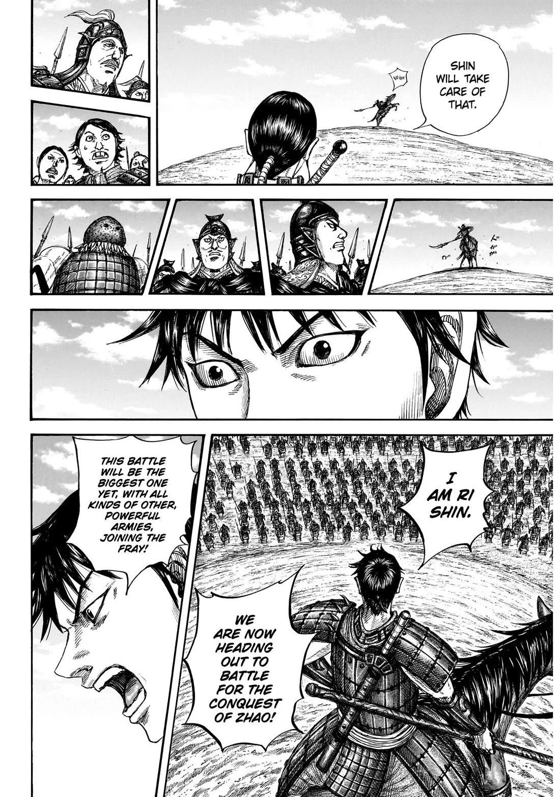 Read Kingdom EN Manga Online