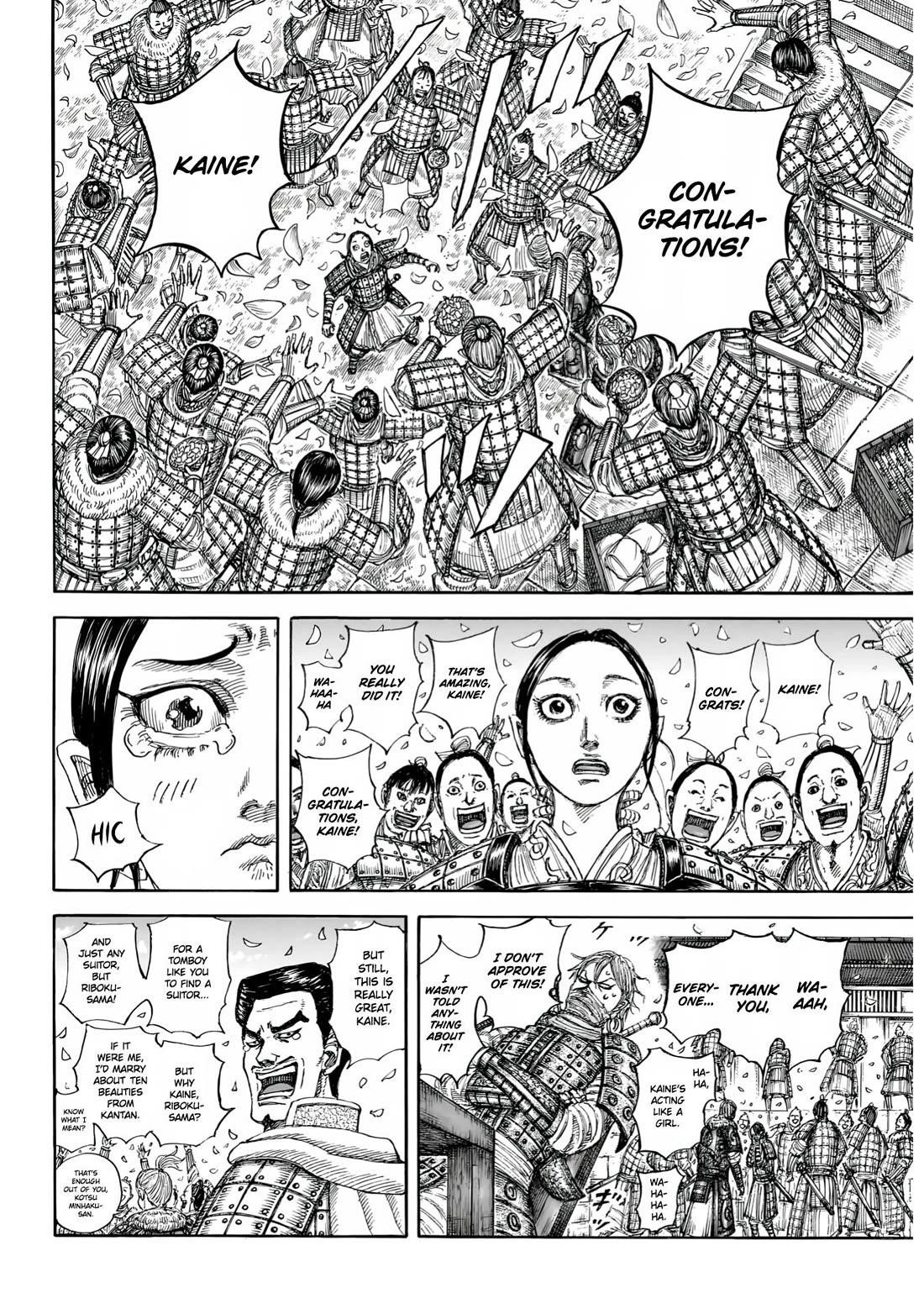 Read Kingdom EN Manga Online