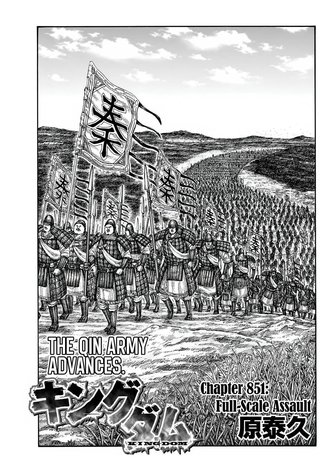 Read Kingdom EN Manga Online