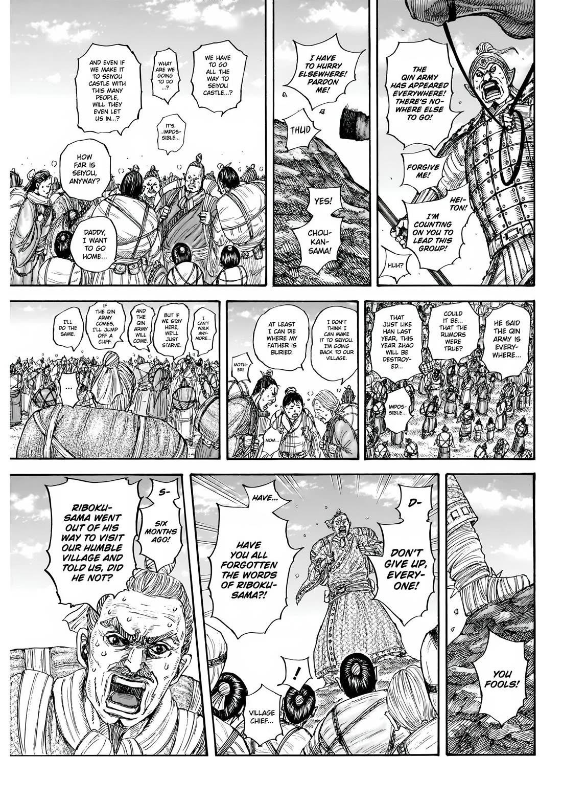 Read Kingdom EN Manga Online