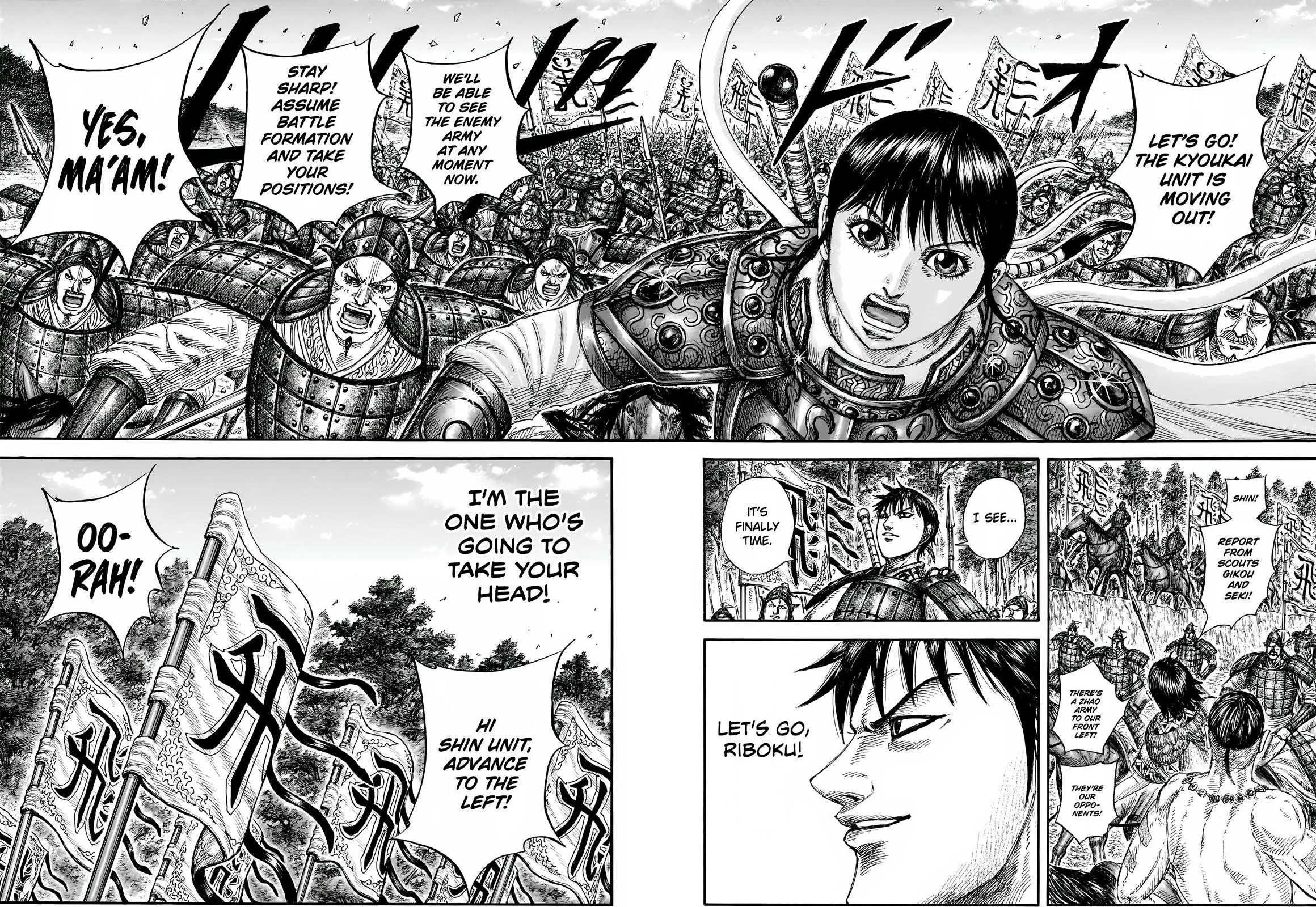 Read Kingdom EN Manga Online