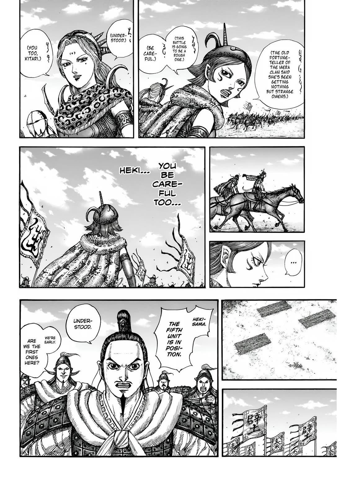 Read Kingdom EN Manga Online