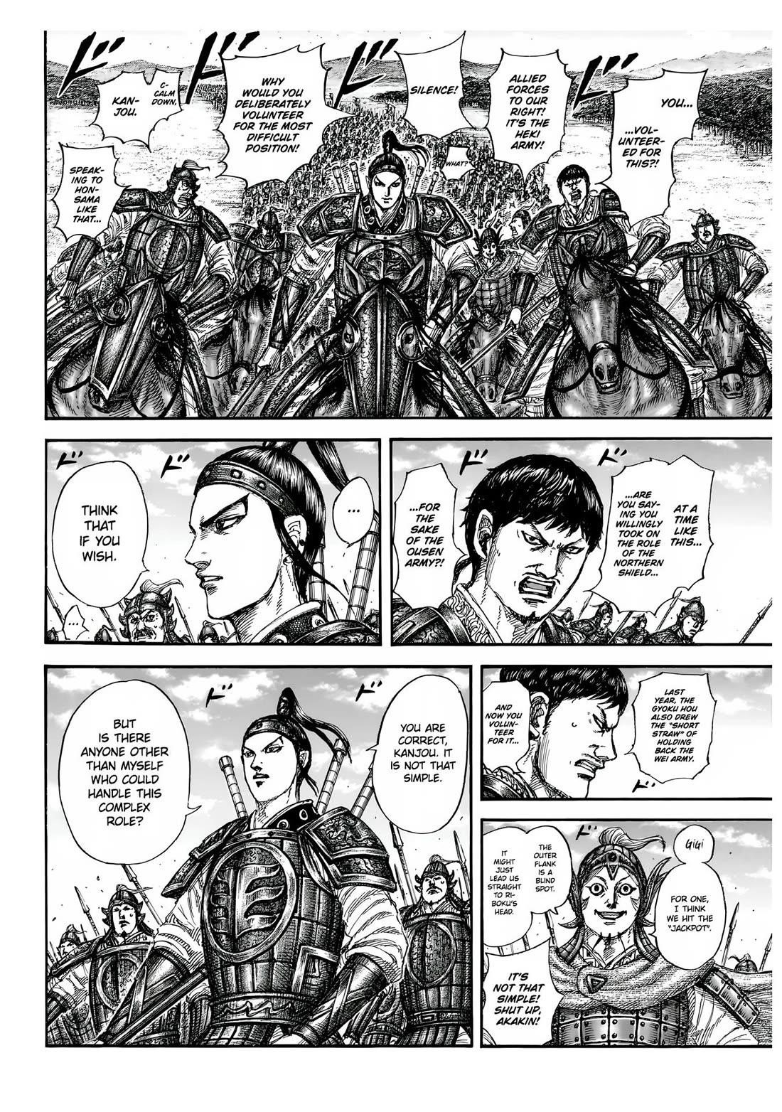 Read Kingdom EN Manga Online