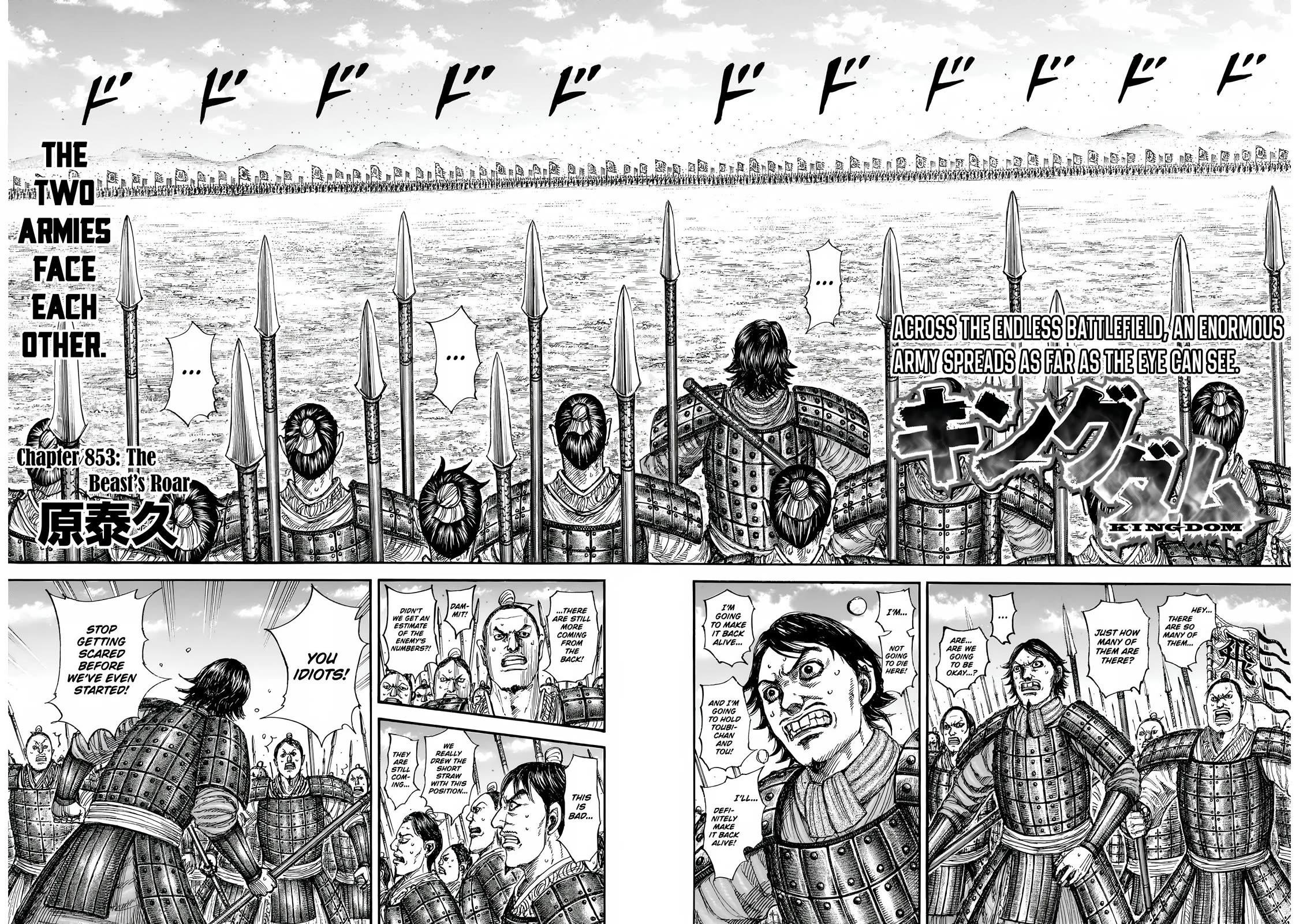 Read Kingdom EN Manga Online