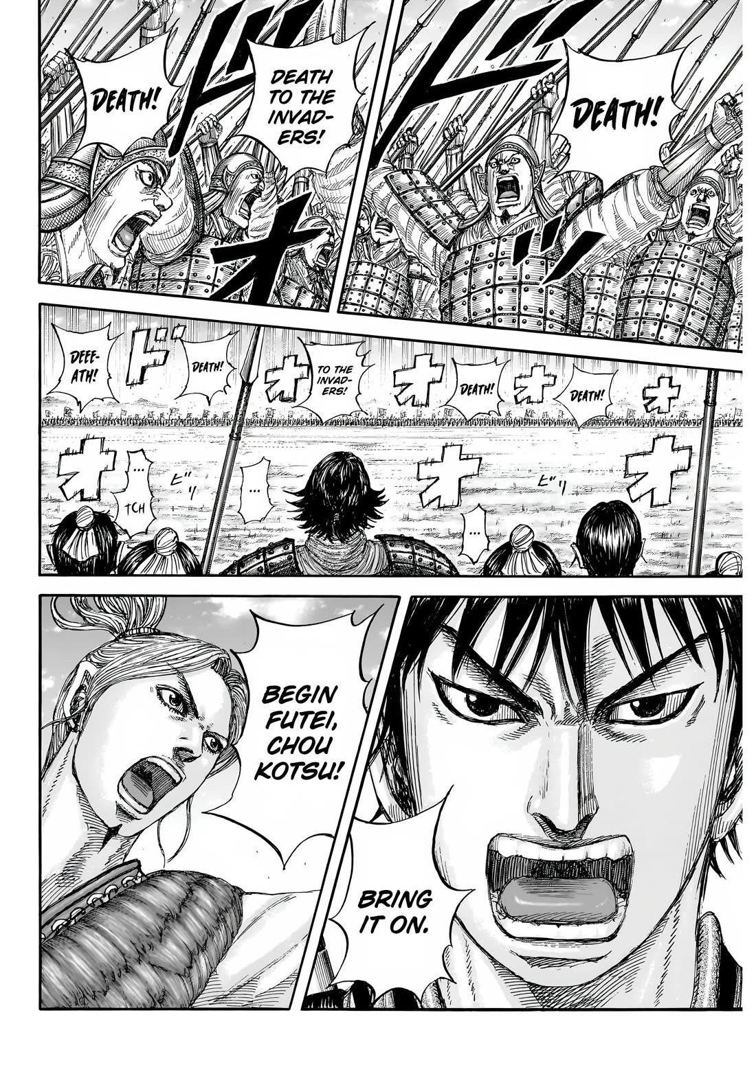 Read Kingdom EN Manga Online