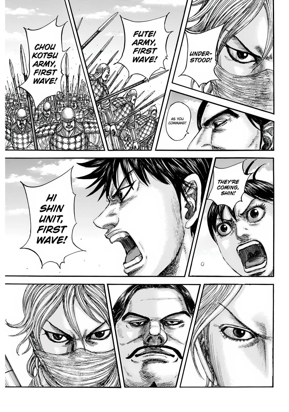 Read Kingdom EN Manga Online