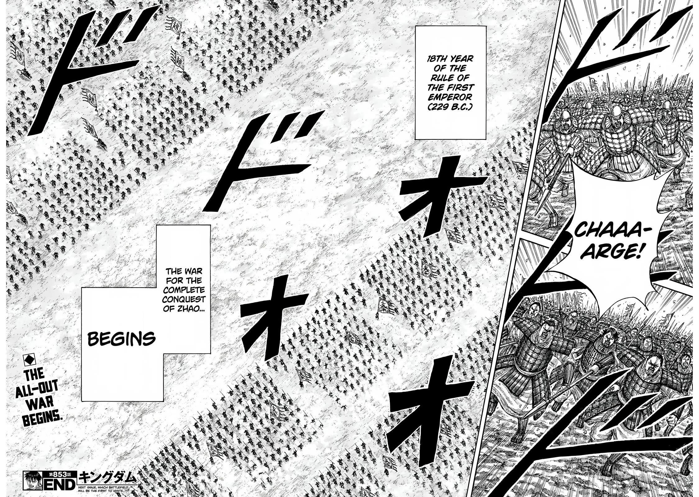 Read Kingdom EN Manga Online