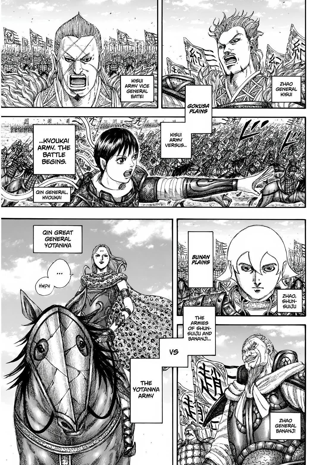 Read Kingdom EN Manga Online