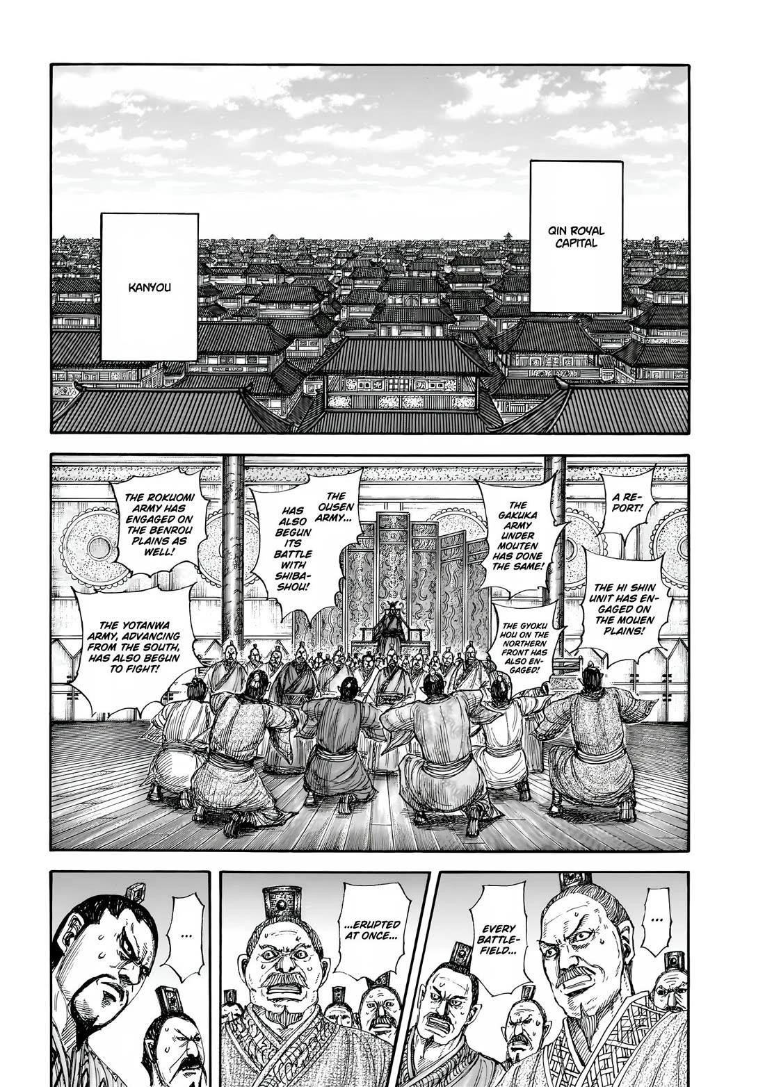 Read Kingdom EN Manga Online