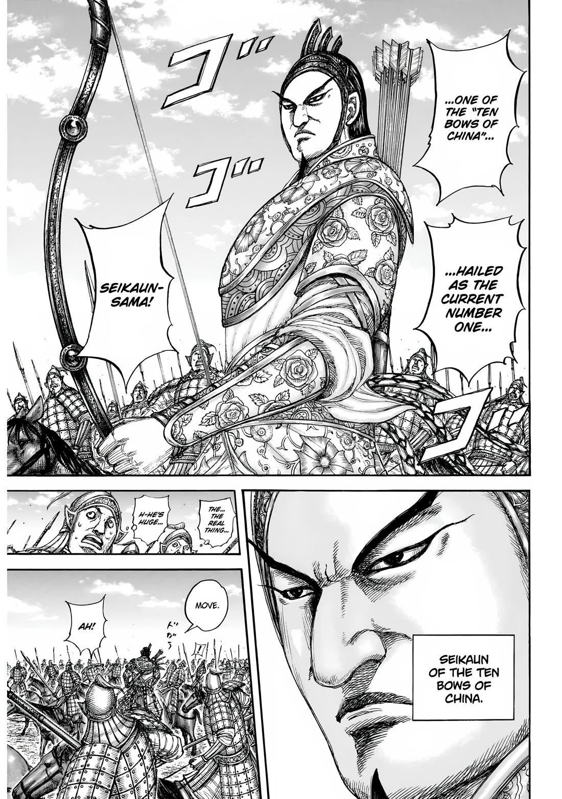 Read Kingdom EN Manga Online