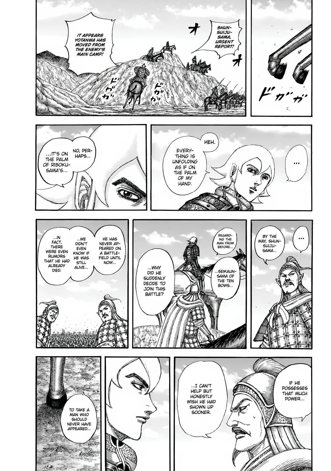 Read Kingdom EN Manga Online