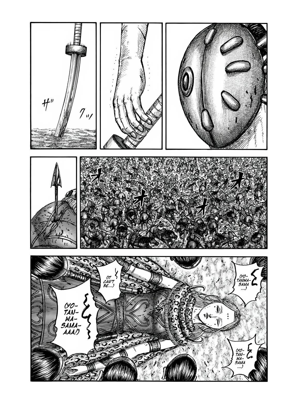 Read Kingdom EN Manga Online