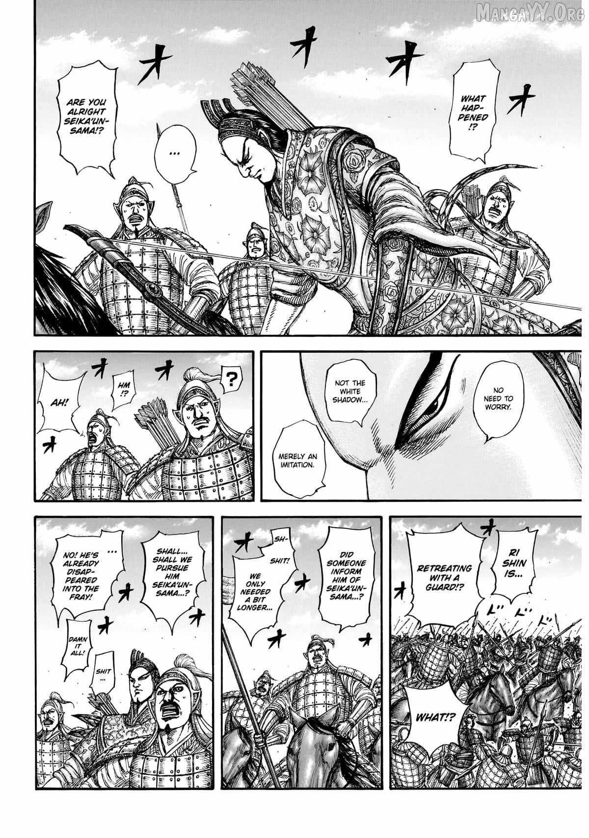 Read Kingdom EN Manga Online