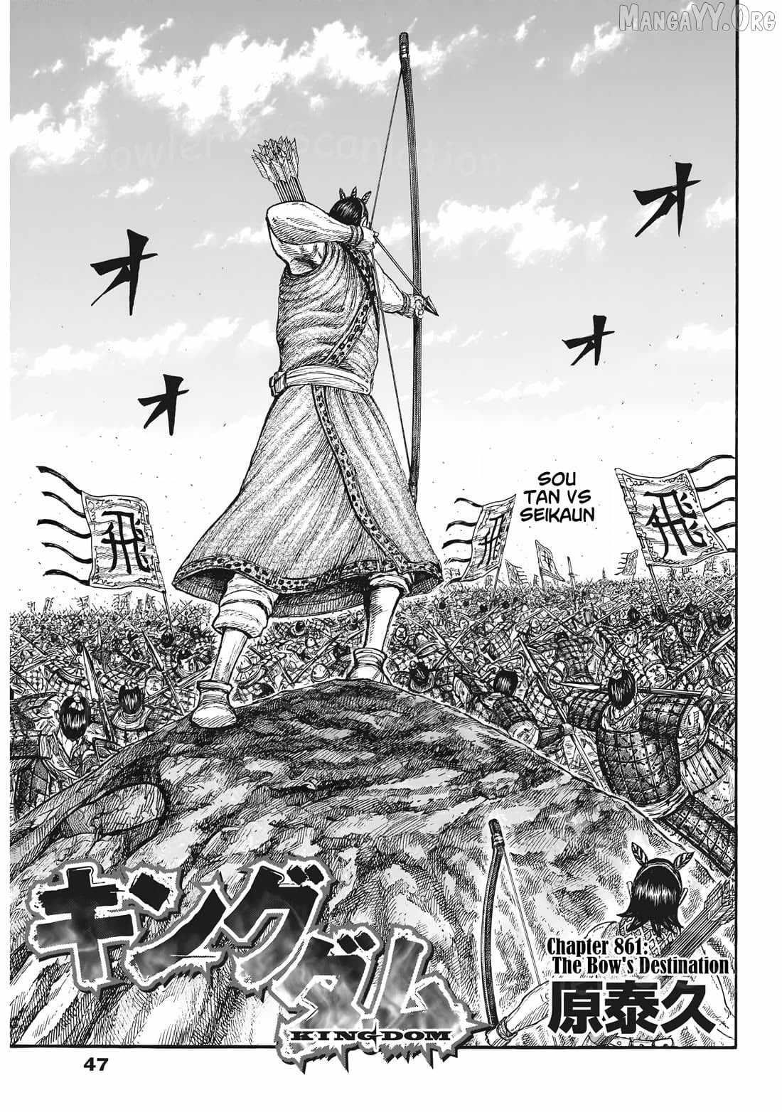 Read Kingdom EN Manga Online