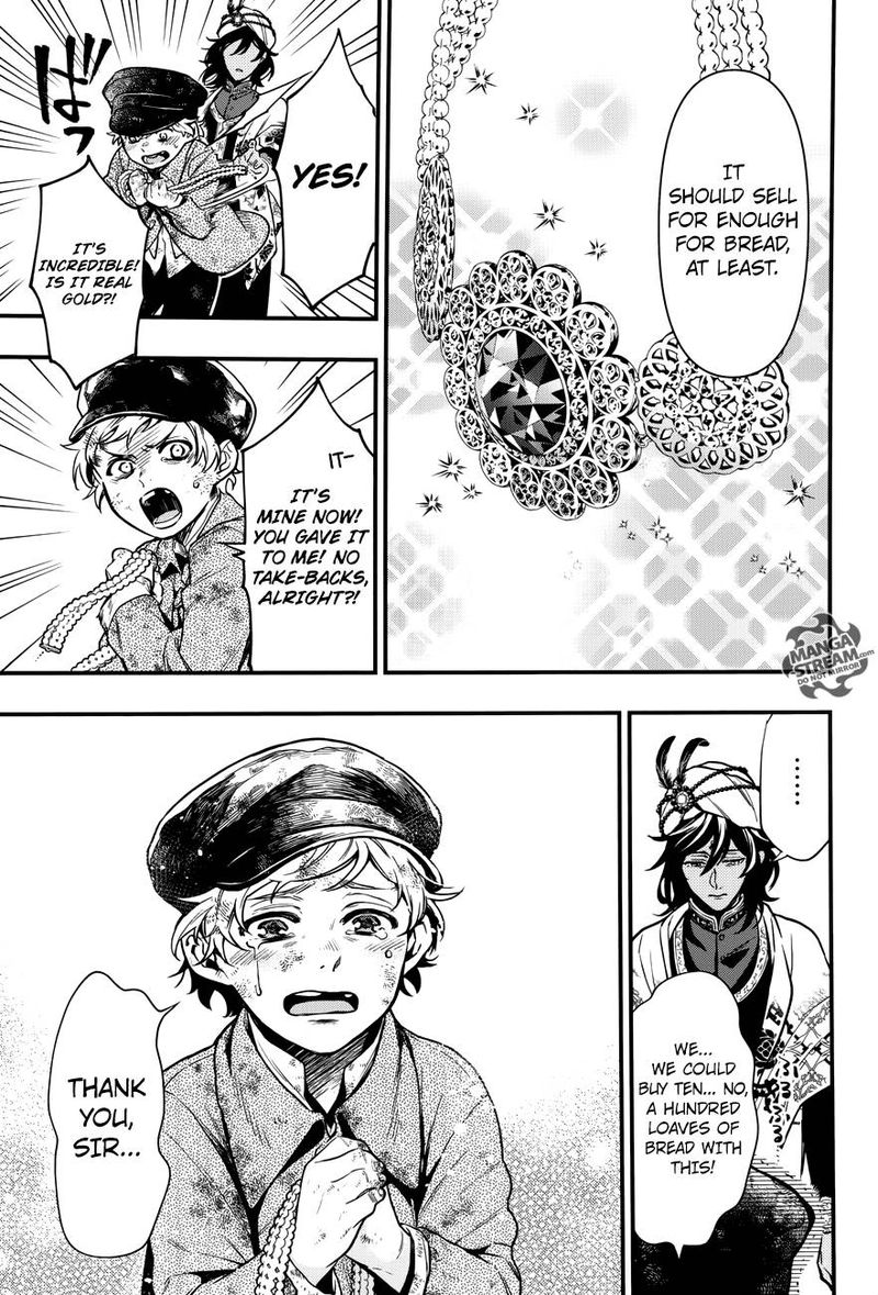 Read Kuroshitsuji EN Manga Online