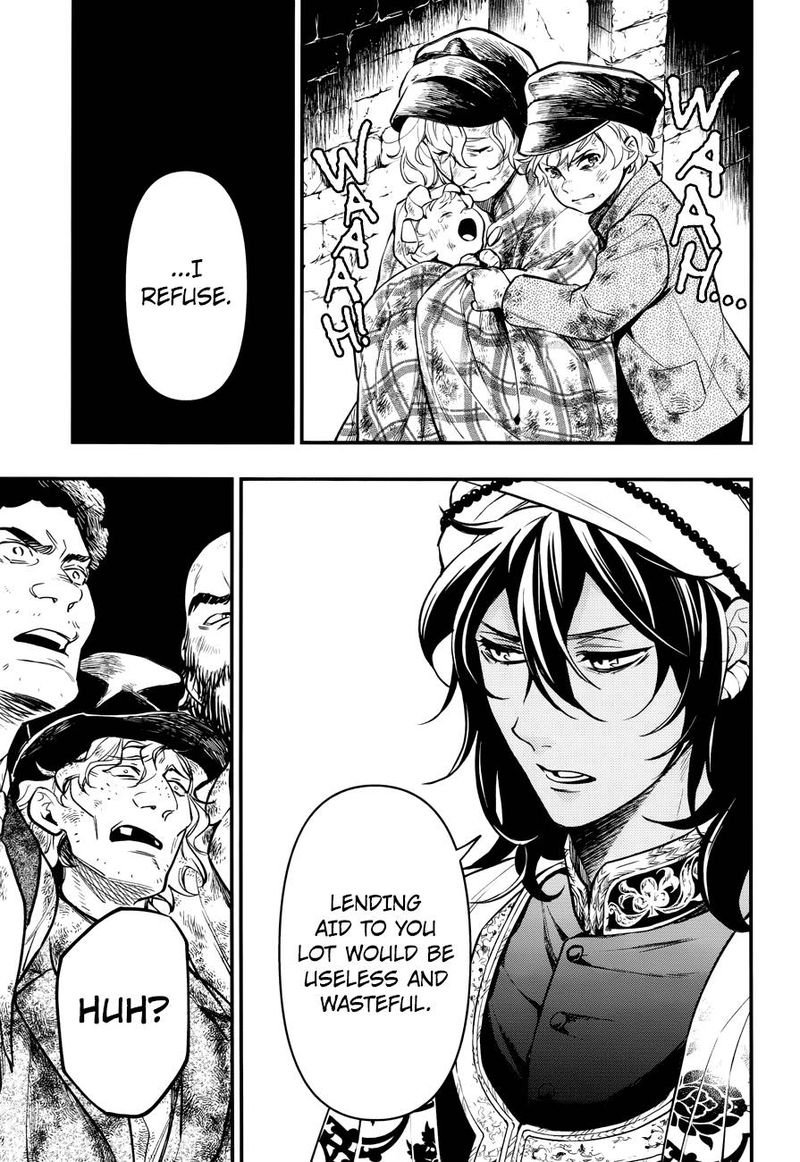 Read Kuroshitsuji EN Manga Online