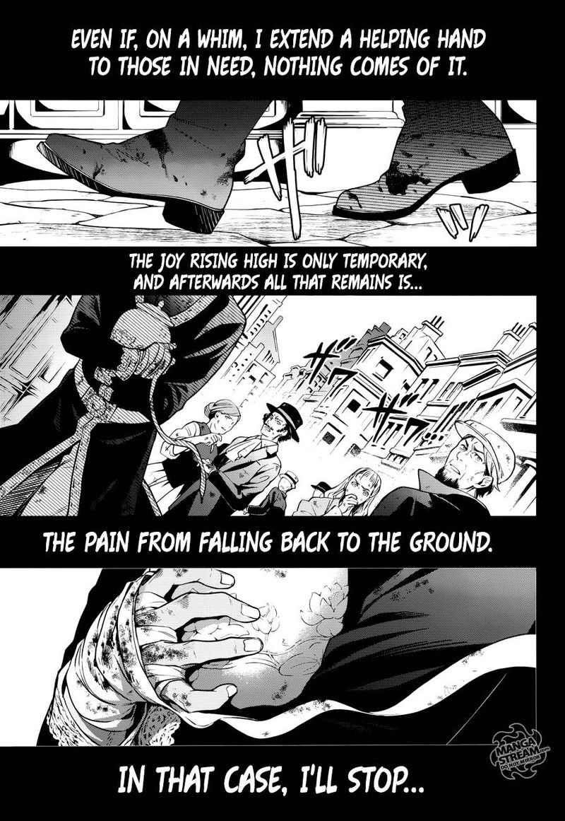 Read Kuroshitsuji EN Manga Online