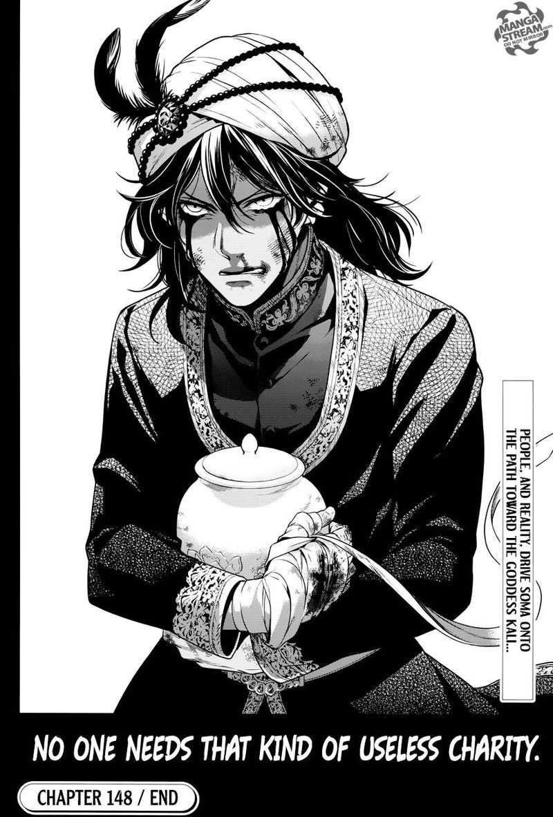 Read Kuroshitsuji EN Manga Online