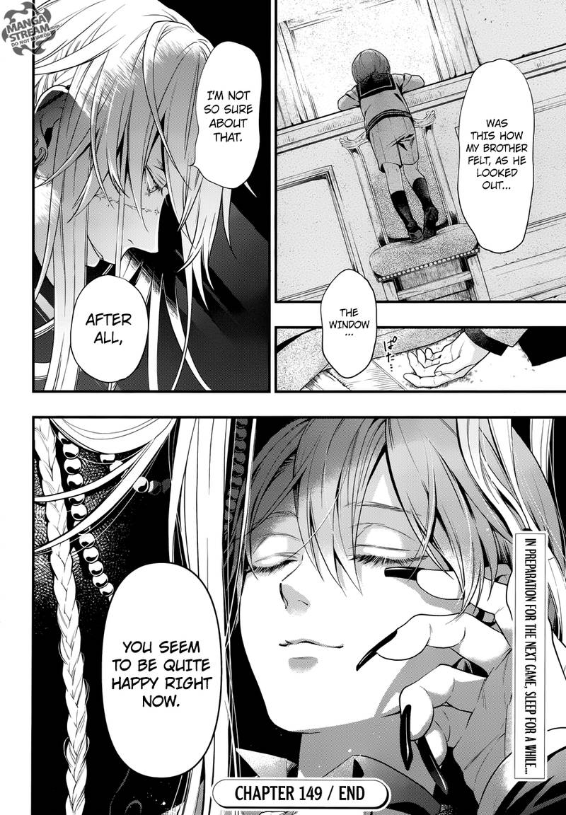 Read Kuroshitsuji EN Manga Online