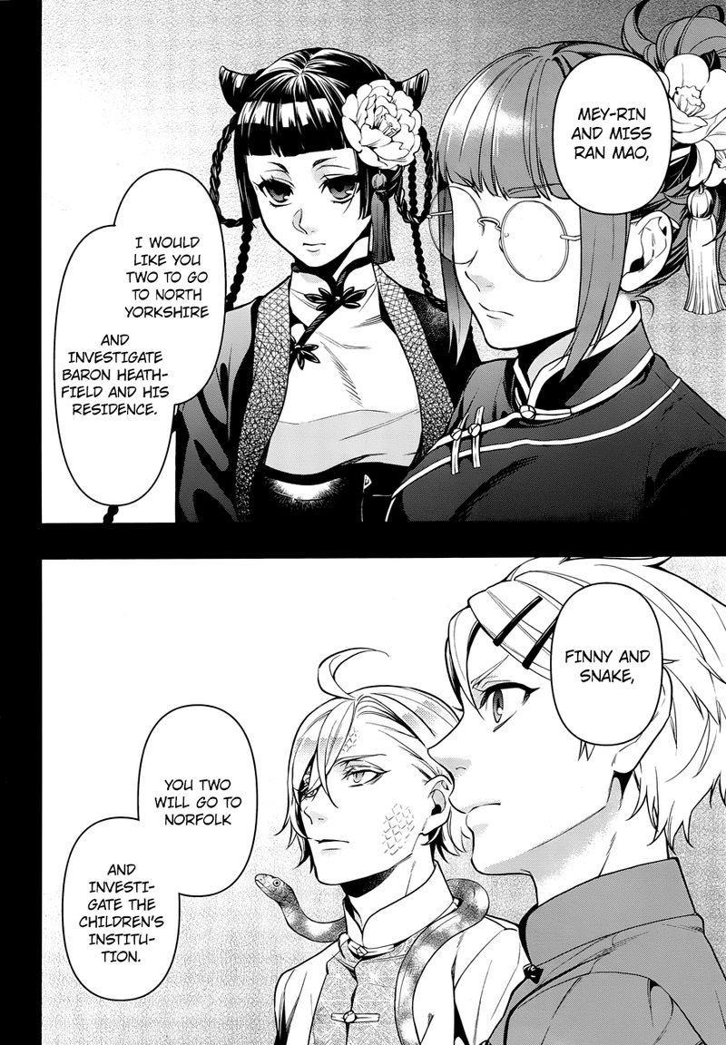 Read Kuroshitsuji EN Manga Online