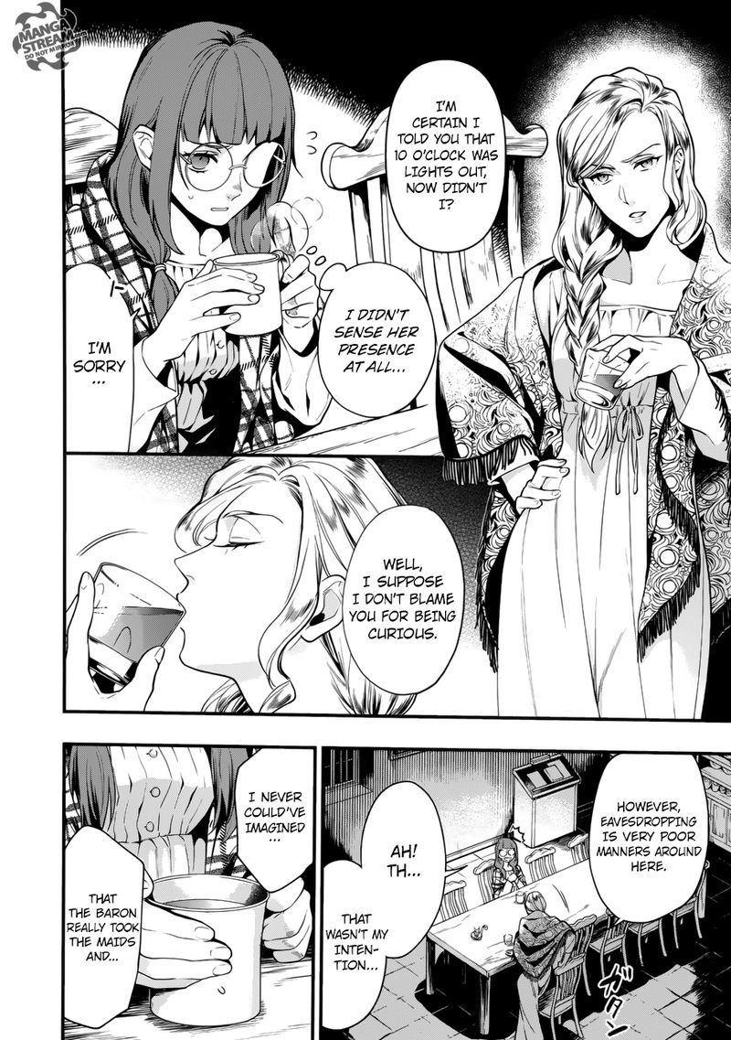Read Kuroshitsuji EN Manga Online
