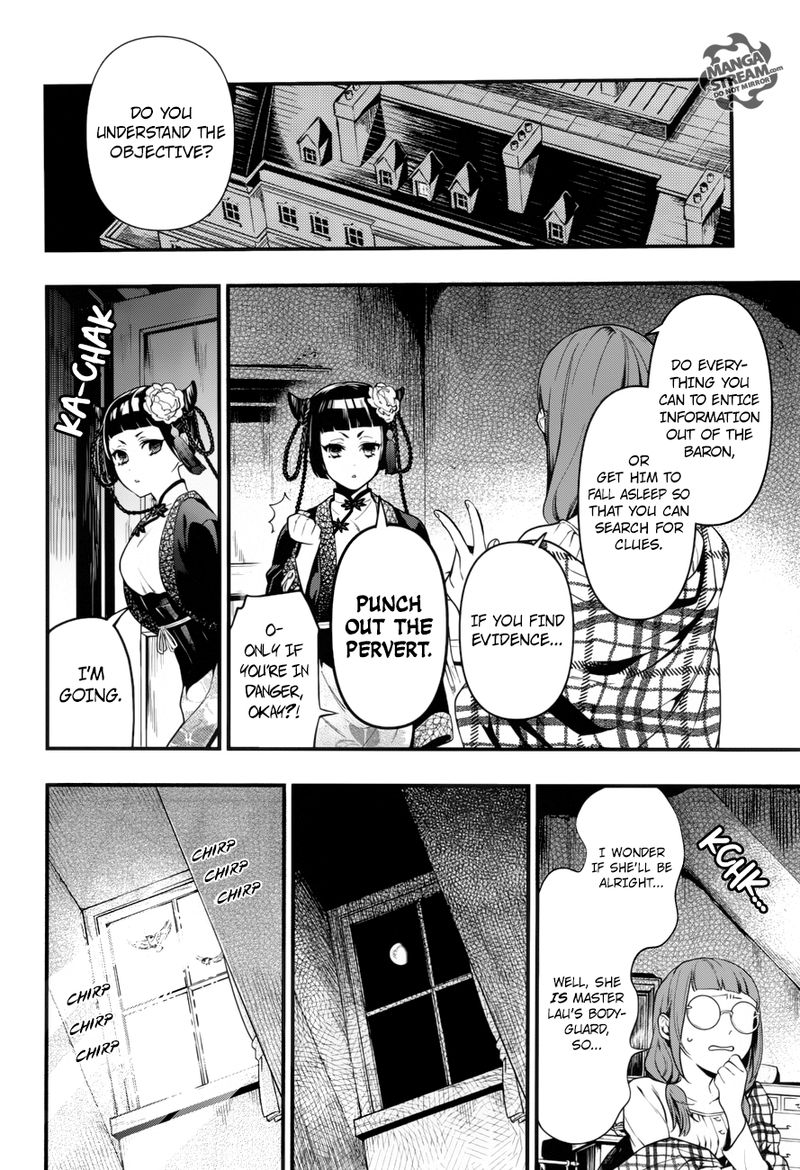 Read Kuroshitsuji EN Manga Online