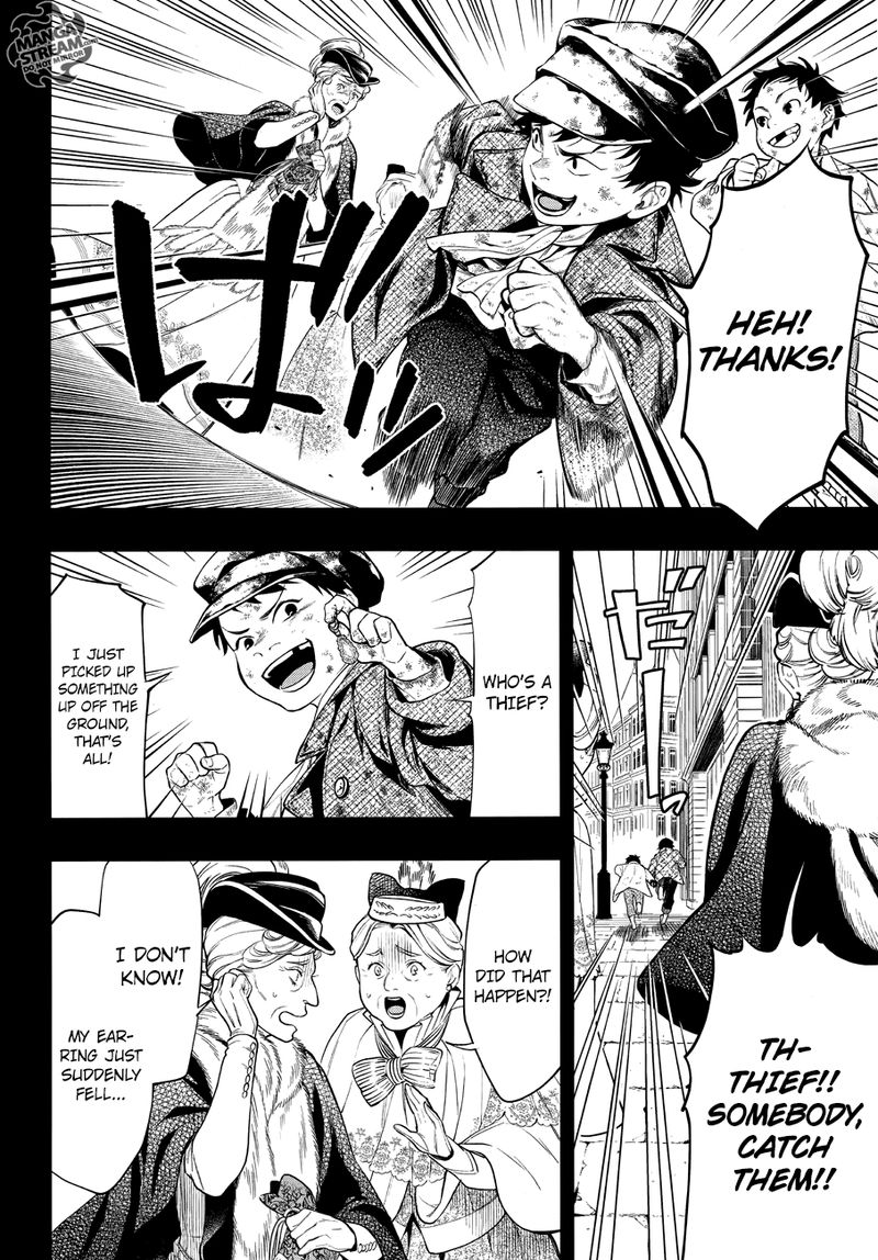 Read Kuroshitsuji EN Manga Online