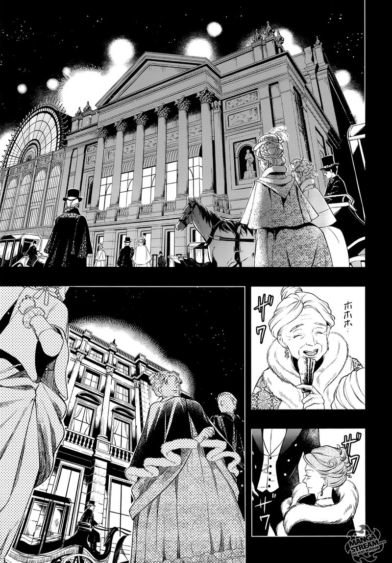 Read Kuroshitsuji EN Manga Online