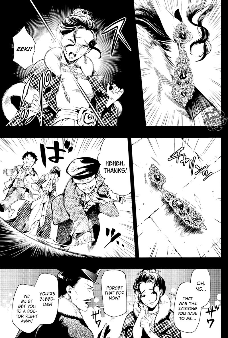 Read Kuroshitsuji EN Manga Online