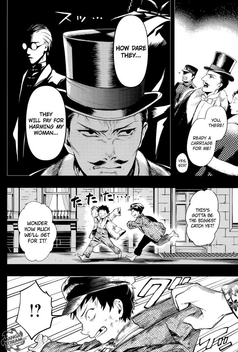 Read Kuroshitsuji EN Manga Online