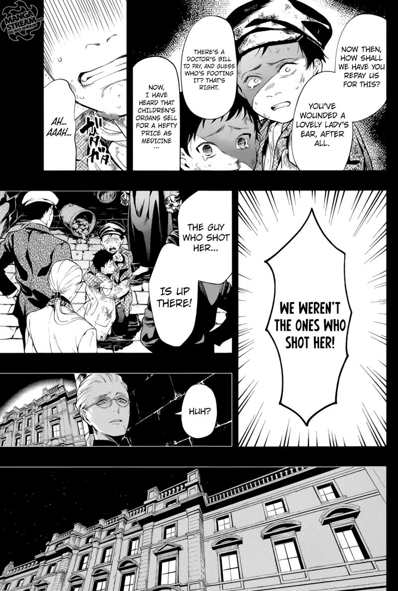 Read Kuroshitsuji EN Manga Online