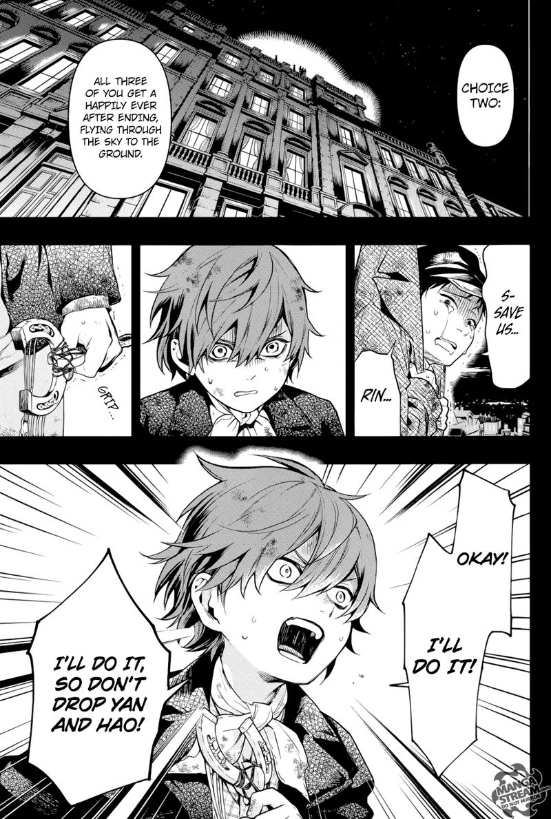 Read Kuroshitsuji EN Manga Online