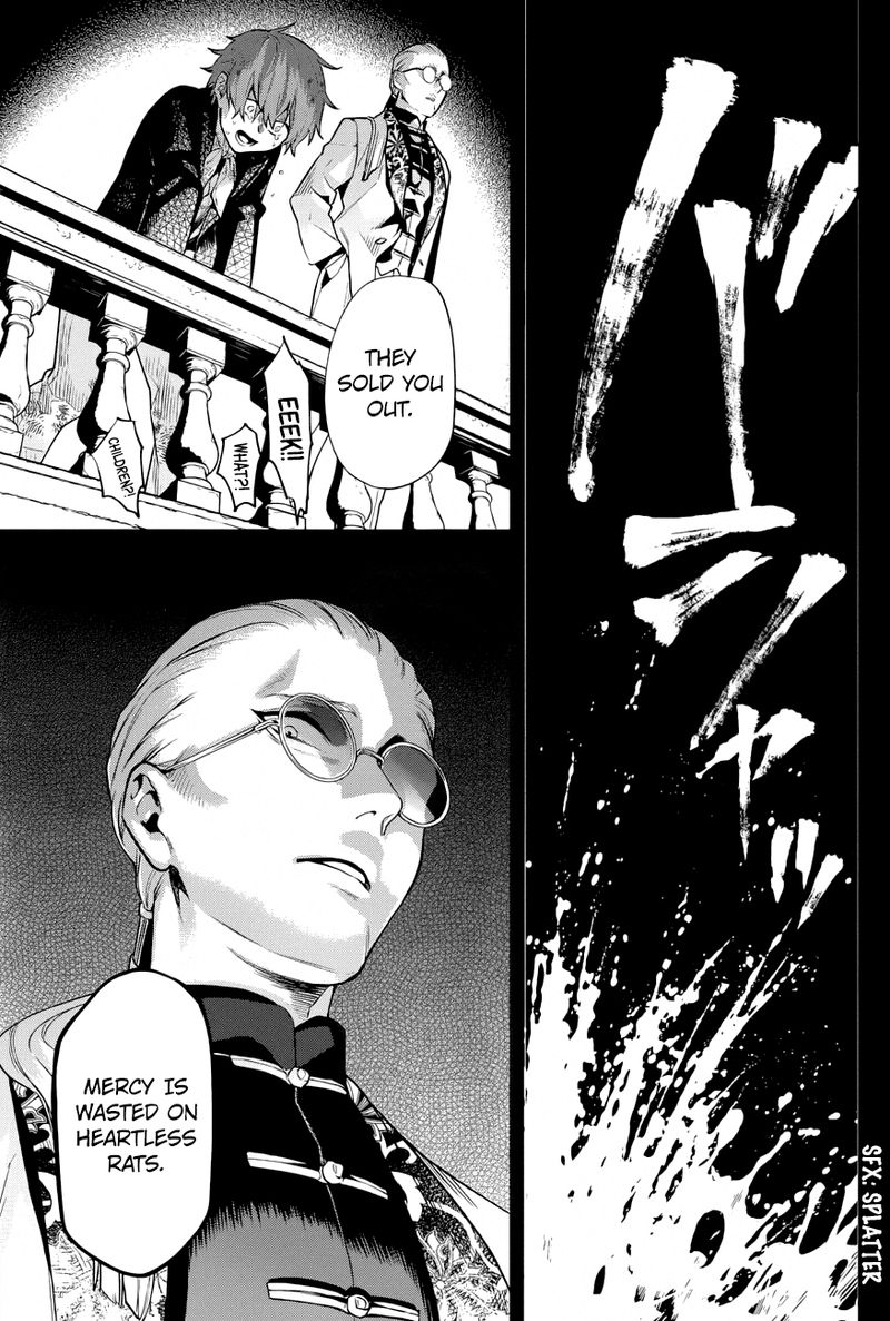 Read Kuroshitsuji EN Manga Online