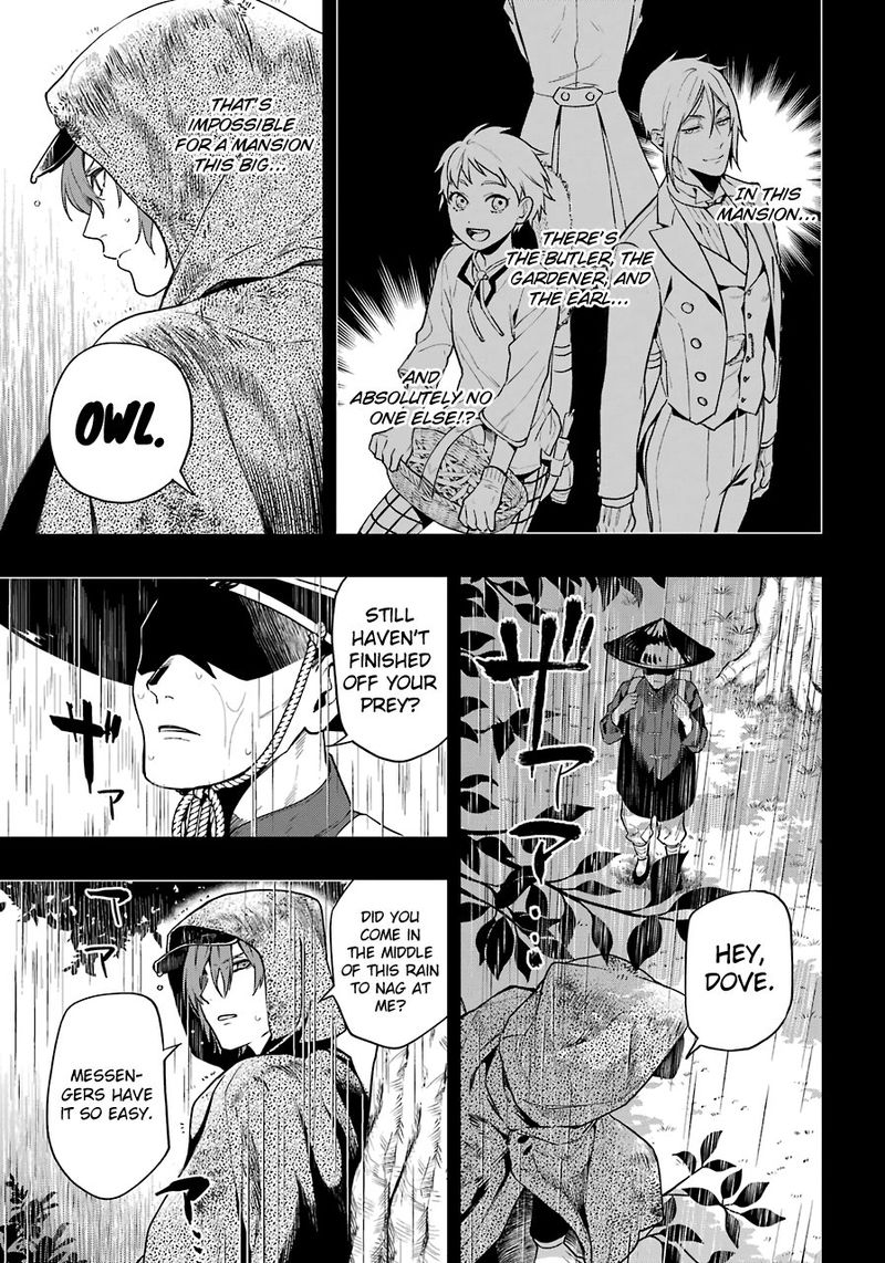Read Kuroshitsuji EN Manga Online