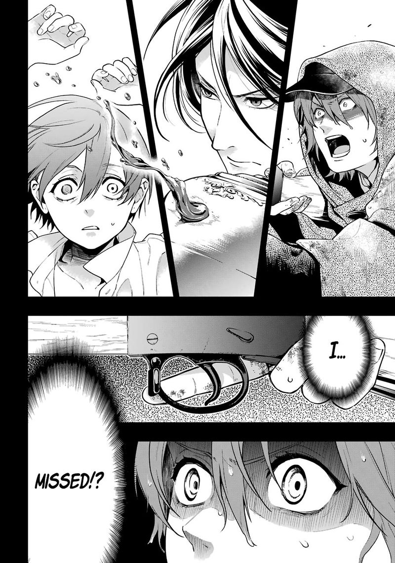 Read Kuroshitsuji EN Manga Online