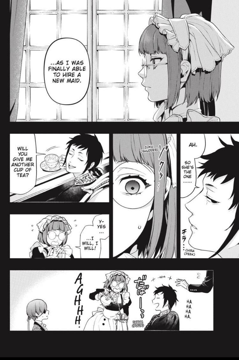 Read Kuroshitsuji EN Manga Online