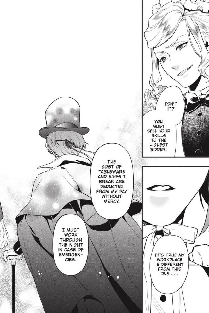 Read Kuroshitsuji EN Manga Online