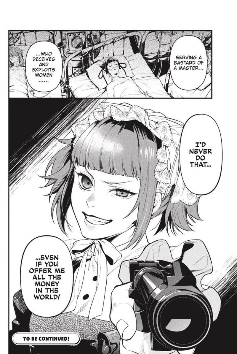 Read Kuroshitsuji EN Manga Online